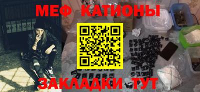 гашик Бугуруслан
