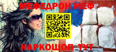 mdpv Будённовск