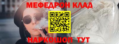 гашик Бугуруслан