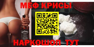 mdpv Будённовск