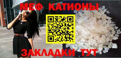 mdpv Будённовск
