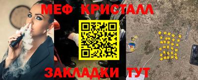 apvp Бузулук