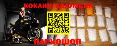 mdpv Будённовск