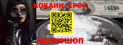 apvp Бузулук