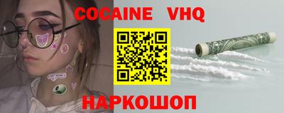 гашик Бугуруслан