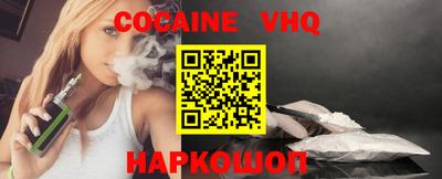 apvp Бузулук