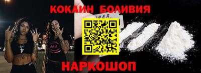 гашик Бугуруслан