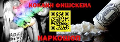 гашик Бугуруслан