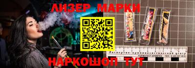 mdpv Будённовск