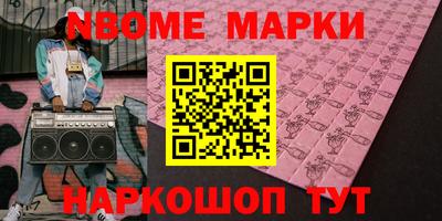 гашик Бугуруслан