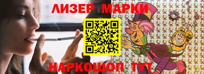 mdpv Будённовск