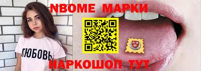 гашик Бугуруслан