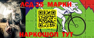 apvp Бузулук