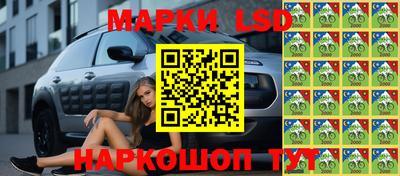 гашик Бугуруслан