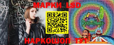 mdpv Будённовск