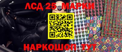 гашик Бугуруслан