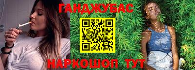 apvp Бузулук