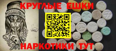 apvp Бузулук