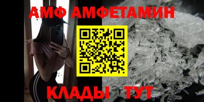 mdpv Будённовск