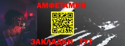 mdpv Будённовск