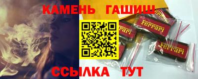 apvp Бузулук