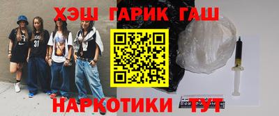 mdpv Будённовск