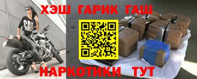 apvp Бузулук