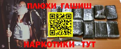 mdpv Будённовск