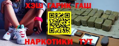 apvp Бузулук
