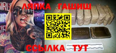 apvp Бузулук