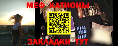 mdpv Будённовск